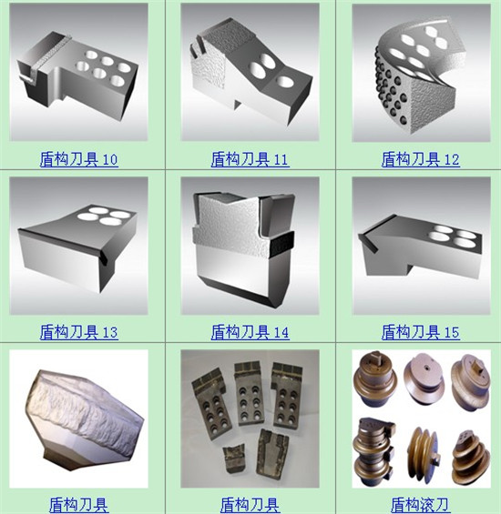 新聞中(zhōng)心|西安全聯機床成套設備有限公司