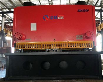 QC11Y-30x2500液壓閘式(shì)剪(jiǎn)闆機